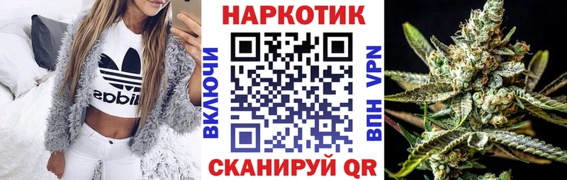 Какие есть наркотики Вуктыл ГАШ  Кокаин  Меф  Метамфетамин  Марихуана  СОЛЬ 