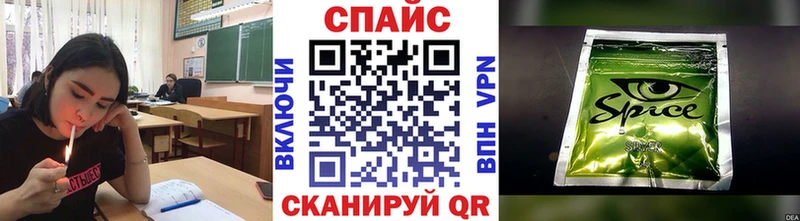 БУТИРАТ оксана закладки блэк спрут как зайти Вуктыл