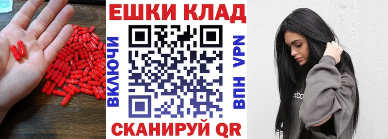 купить  цена  Вуктыл  Экстази VHQ 