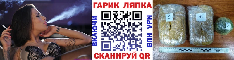 наркота  Вуктыл  ГАШИШ Ice-O-Lator 