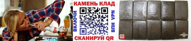 ГАШИШ hashish Вуктыл