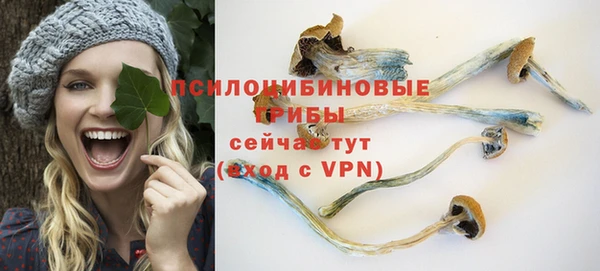 jwh Баксан