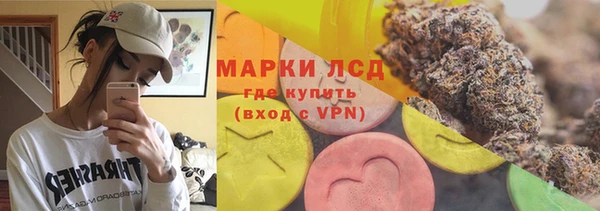 jwh Баксан