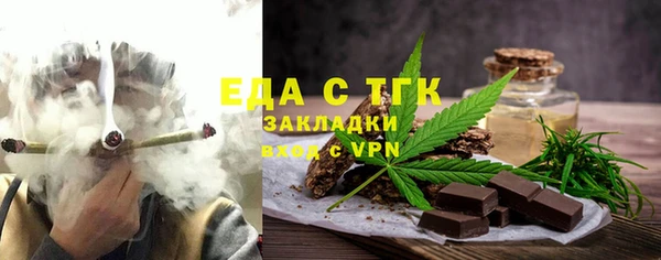 jwh Баксан