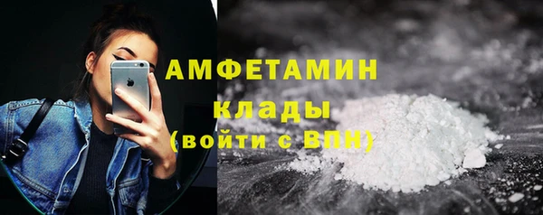 jwh Баксан