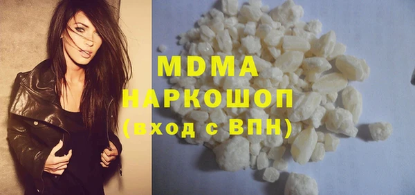 твердый Балахна