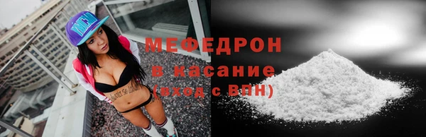 твердый Балахна