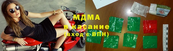 мет Балабаново