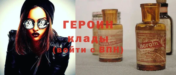 мет Балабаново