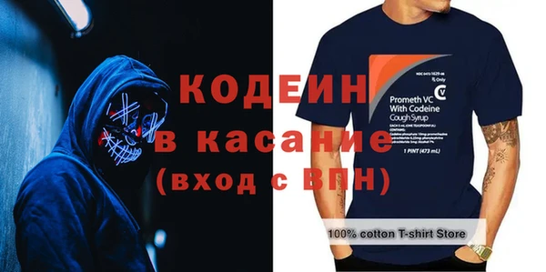 твердый Балахна