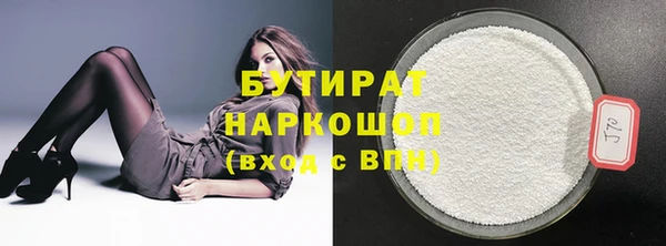 твердый Балахна