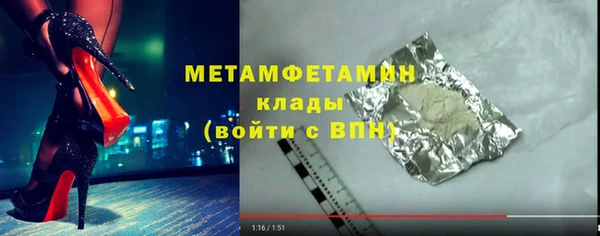 jwh Баксан
