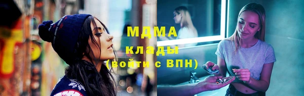 jwh Баксан