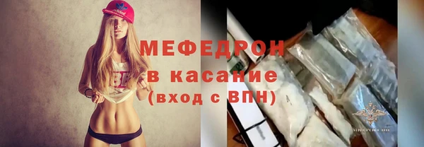 jwh Баксан