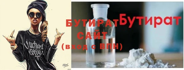 jwh Баксан