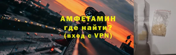 мет Балабаново