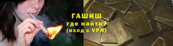 jwh Баксан