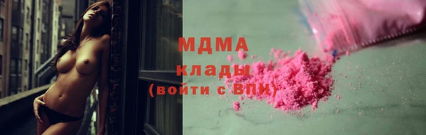 мет Балабаново