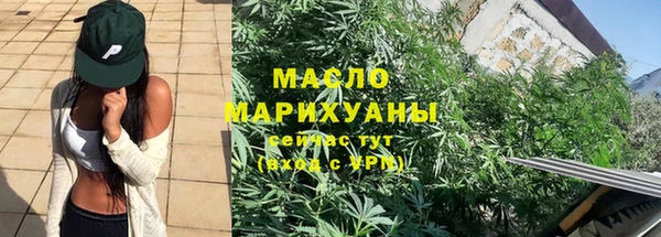 твердый Балахна