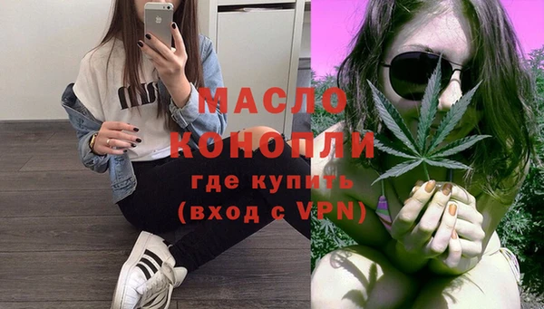 твердый Балахна