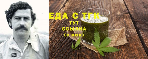 твердый Балахна