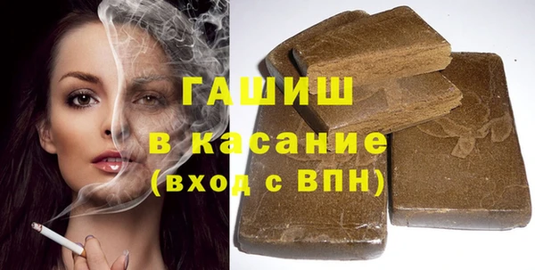 твердый Балахна
