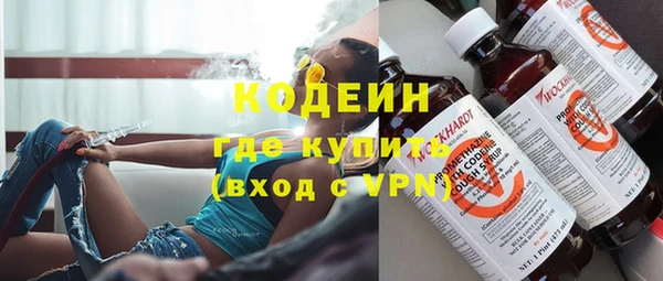 твердый Балахна
