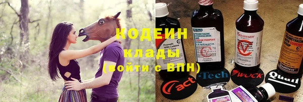 jwh Баксан