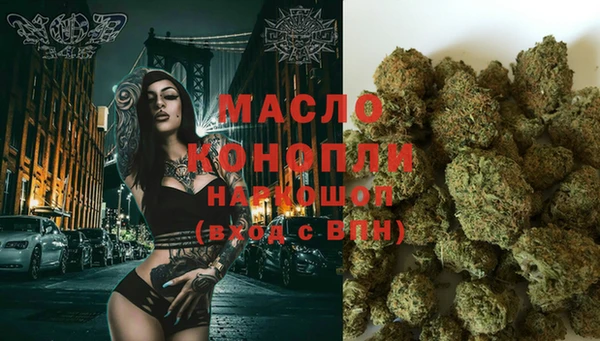 мет Балабаново