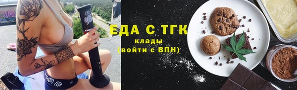 мет Балабаново