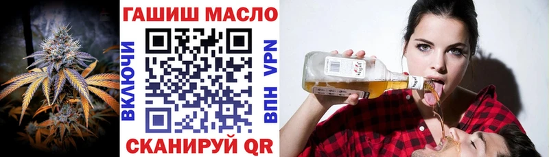 MEGA tor  Вуктыл  ТГК гашишное масло  где купить наркоту 