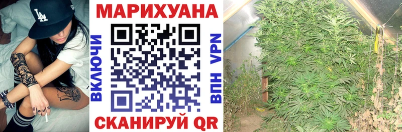 Каннабис тримм  где купить наркоту  Вуктыл 